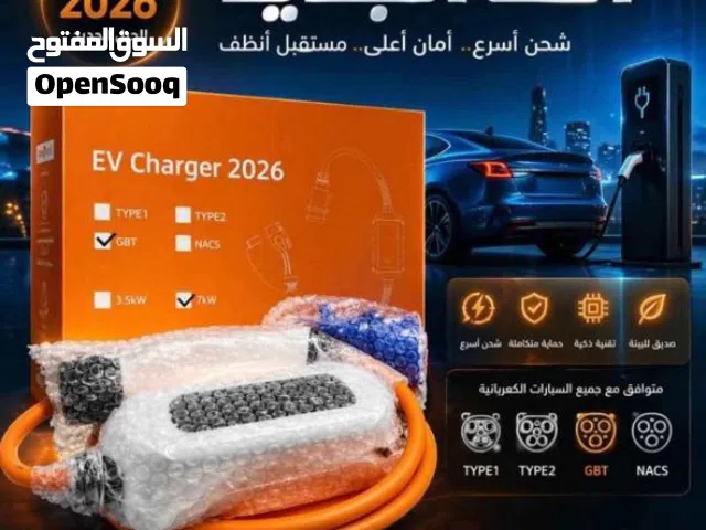شاحن الفا TR 32 أمبير وكاله لم يستخدم إلا مرتين فقط مدخل أمريكي
