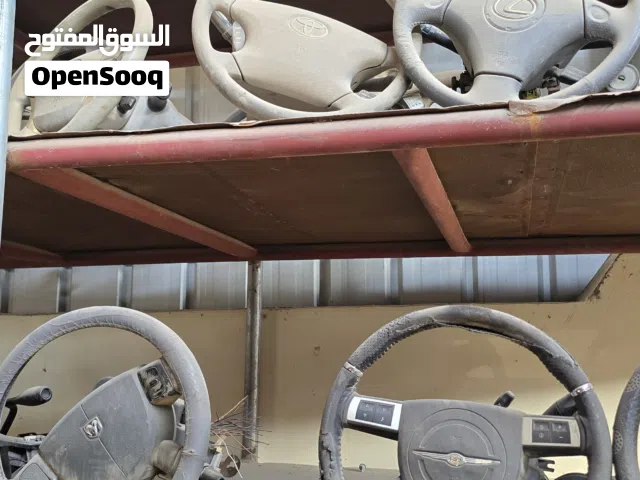 ستيرنج سكان عرض 15 ريال الواحد كامل مع اغراض مقود القيادة فورد تويوتا لكزس نيسان كرايسلر شيفروليه جم