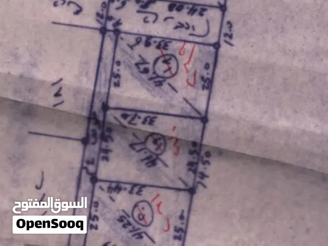 ارض للبيع الحجري الشمالي