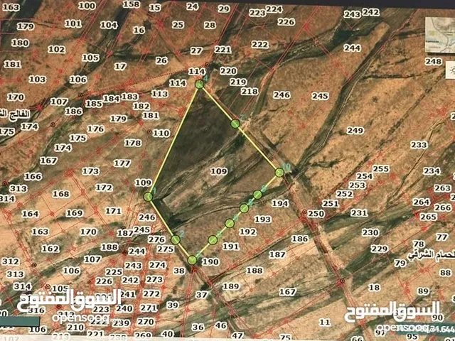 Mixed Use Land for Sale in Amman Al Bayader