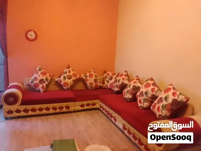 جلسة مستعملة لكن نظيفه