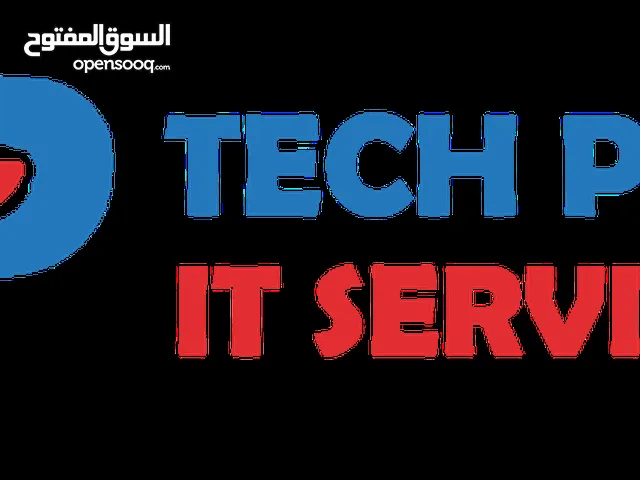 ICT Support / Solution / Networking حل دعم تكنولوجيا المعلومات والاتصالات