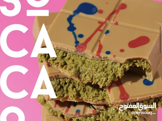 SO-CaCao Chocolate
