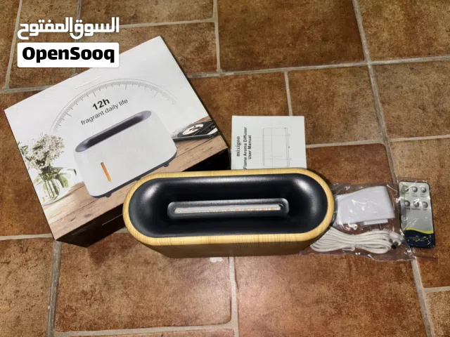 مبخرة مضيئة للبيع