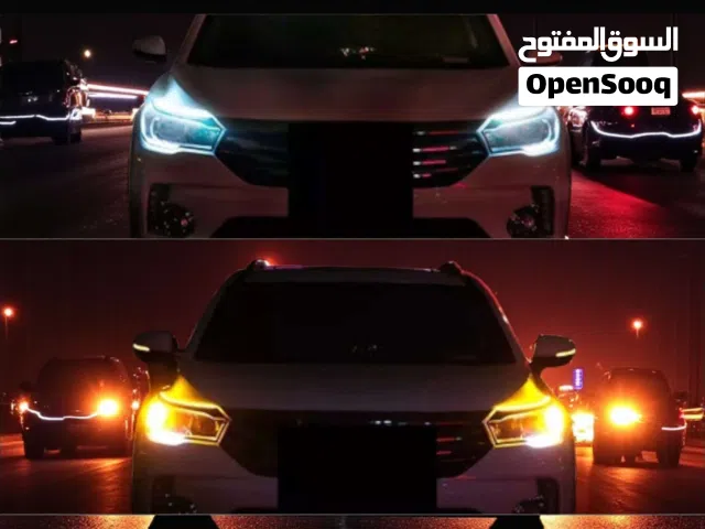 شريط إضاءة أمامي مرن للسياره