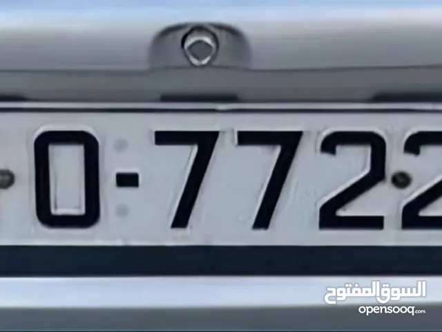 رقم البيع 77223-10