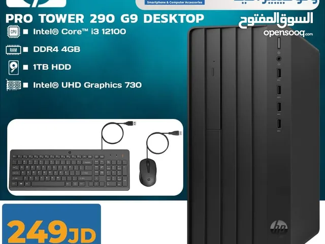 hp  pro tower