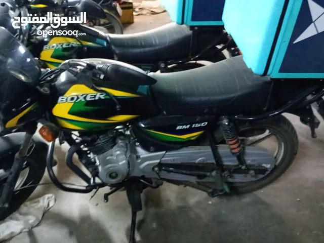 دراجات بوكسر للبيع