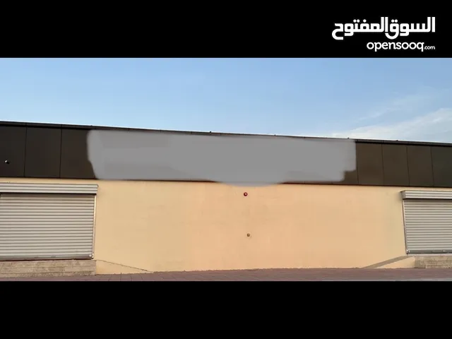 للبيع مصنع غذائي مؤجّر - فرصة استثمارية جاهزة بدخل شهري 2500
