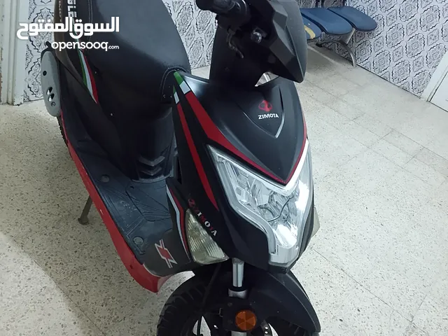 زيموتا إقل 49صم للبيع