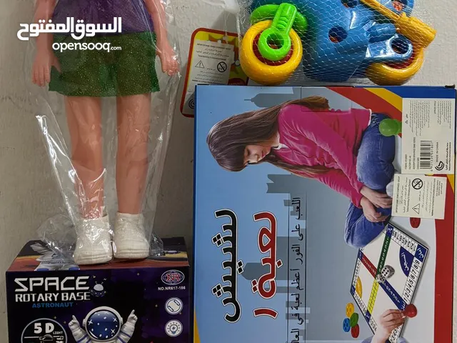 toy's 5 item New brand new