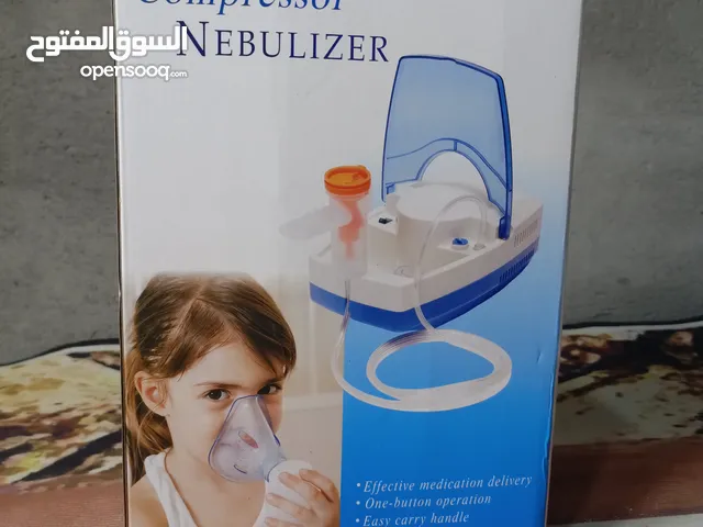جهاز بخاخ دفاية