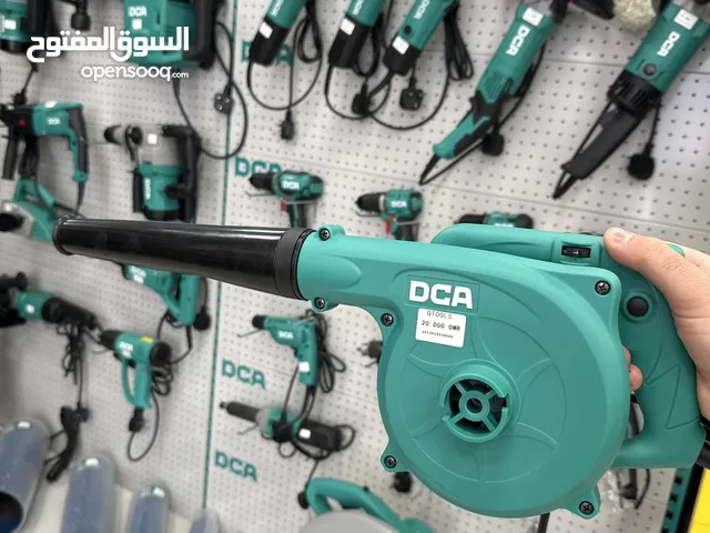 بلاور هواء dca كهربائي 680 واط ضمان 1 سنه