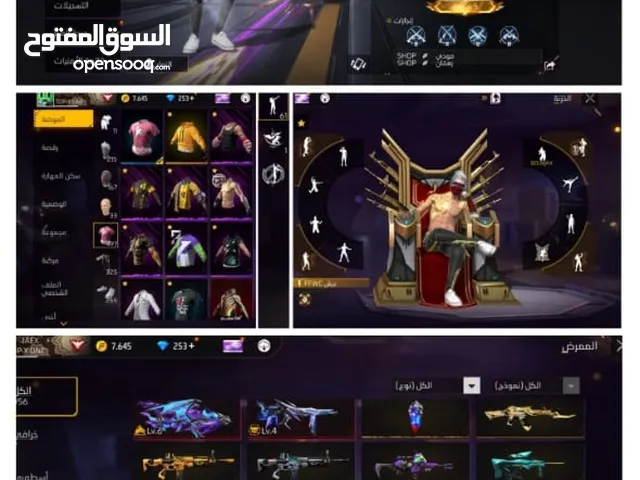 Free Fire Accounts and Characters for Sale in Giza