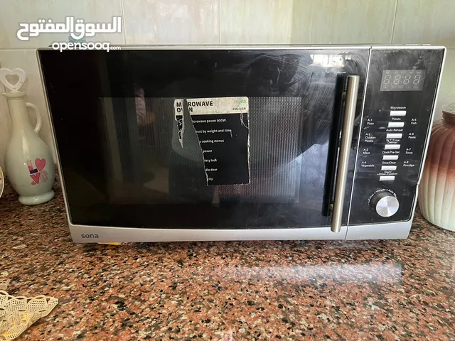 Sona 25 - 29 Liters Microwave in Amman