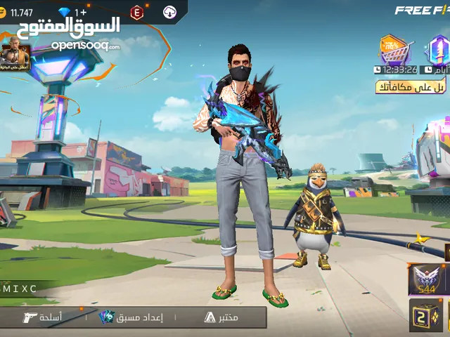 Free Fire Accounts and Characters for Sale in Muscat