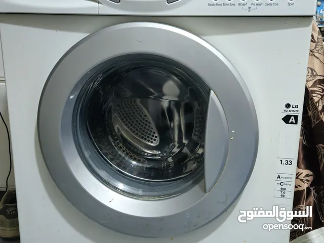 LG 7 - 8 Kg Washing Machines in Amman