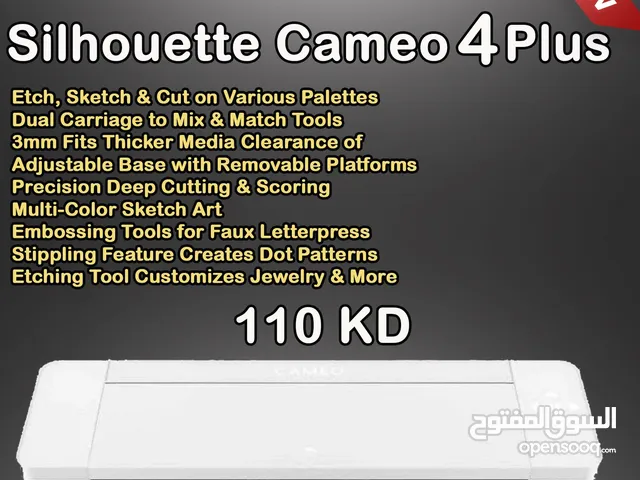 Replacement Parts for sale in Farwaniya