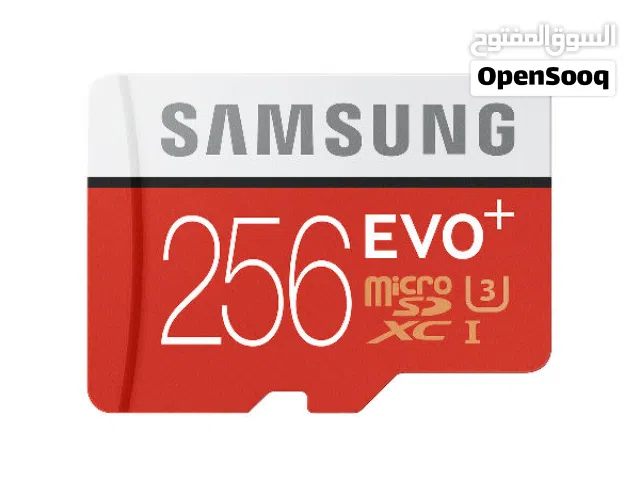 مطلوب 2كروت ممري سامسونج 256 جيجا التواصل خاص الي عنده مع ذكر السعر