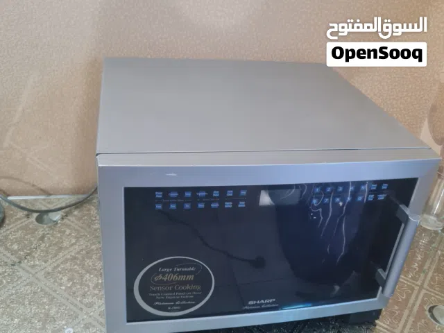 Sharp 30+ Liters Microwave in Central Governorate