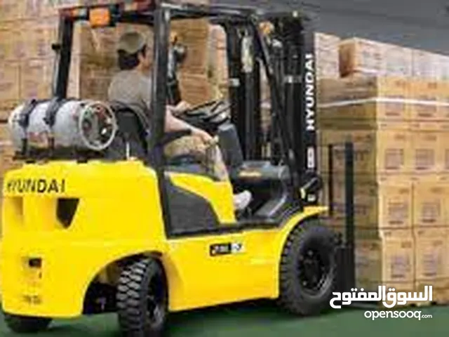 2020 Forklift Lift Equipment in Al Riyadh