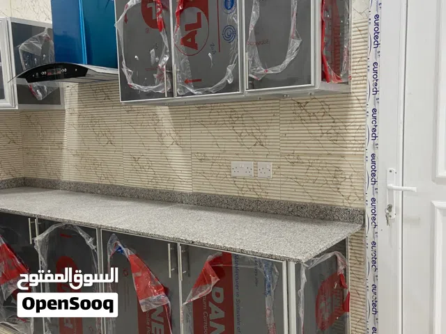 مطبخ للبيع كامل جديد