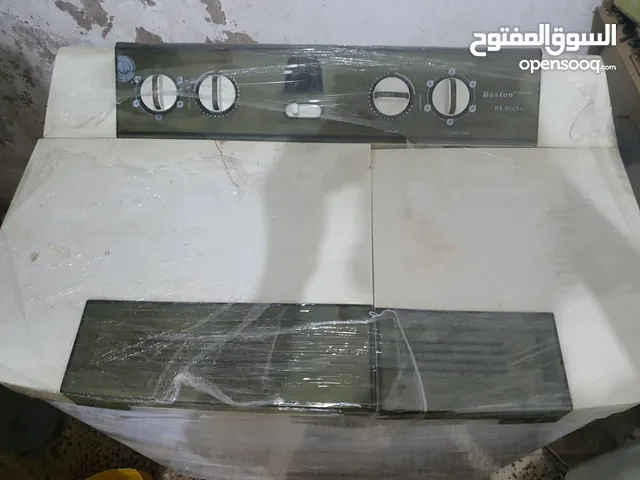 غسالة بوستون 10كيلو مستخدم شغال مضمون مجرب من أي خلل السعر 44الف المكان جولة المنعي بعد النائب العام