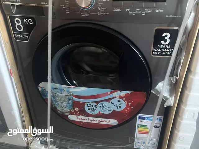 غساله ناشونال بلو 8 ك 1200 دوره بسعر حرق