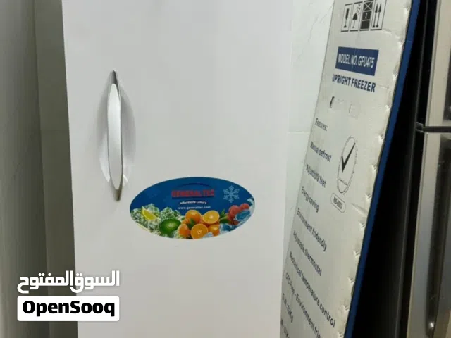 ثلاجه فريزر