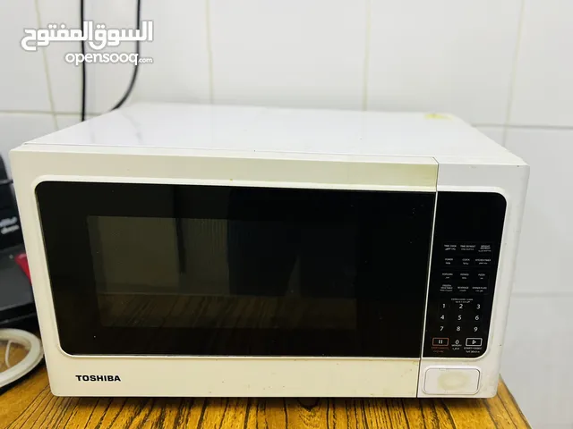 Microwave for sale