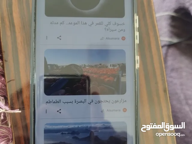 شاشة s23uta