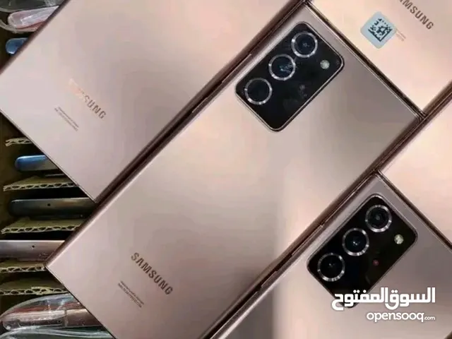 Samsung Galaxy Note 20 Ultra 128 GB in Sana'a