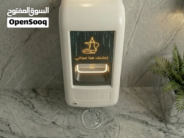 موزع صابون ذكي بإضاءة LED + مساحة إعلانية