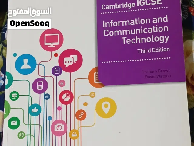 Cambridge IGCSE Information and Communication 3rd edition textbook in excellent condition
