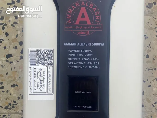 جهاز منظم فولتية
