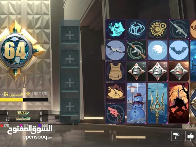 Pubg Accounts and Characters for Sale in Mosul