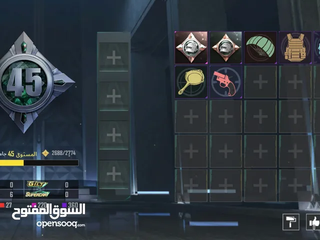 Pubg Accounts and Characters for Sale in Baghdad