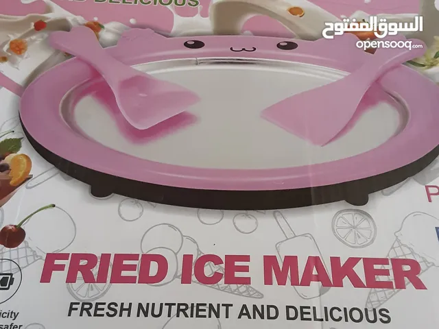  Ice Cream Machines for sale in Cairo