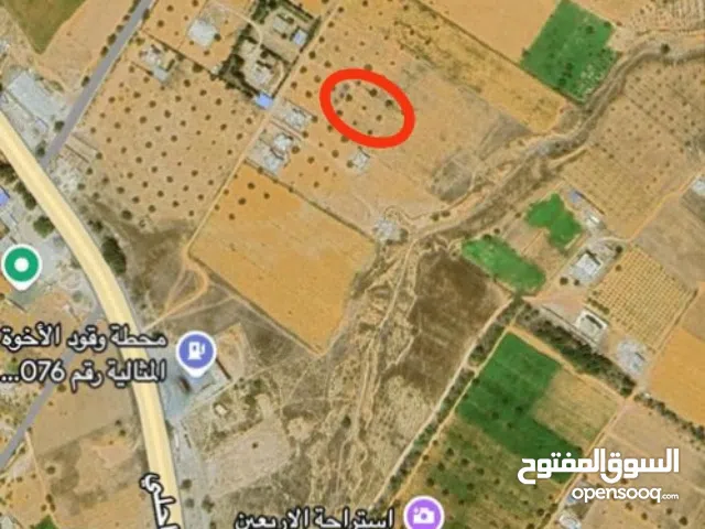 300م في غنيمه للبيع