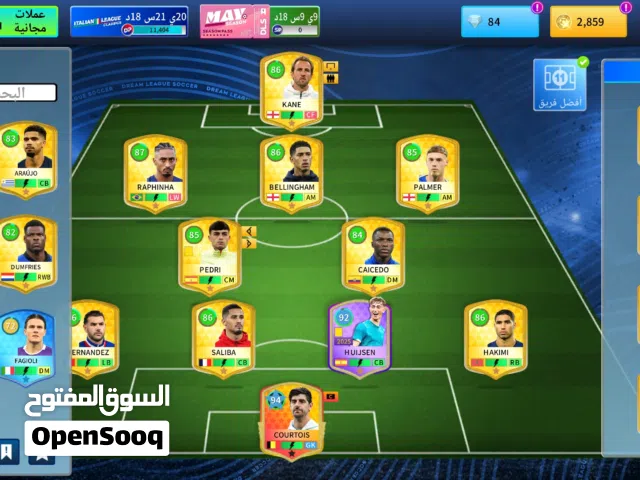 حساب DLS25