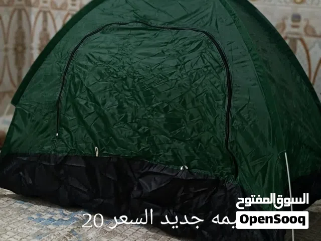 اغراض منوعه