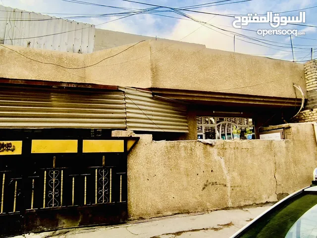 بيت 150 متر في بداية الزعفرانية نهاية الاربع شوارع بيت نضيف و كبير و بي مجال للشراي تنورونا