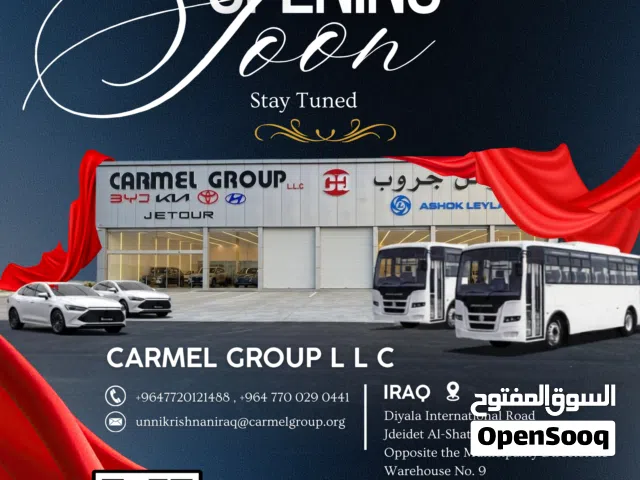 2025 Model Brand New Corolla Cross. Zero Km. Good Price