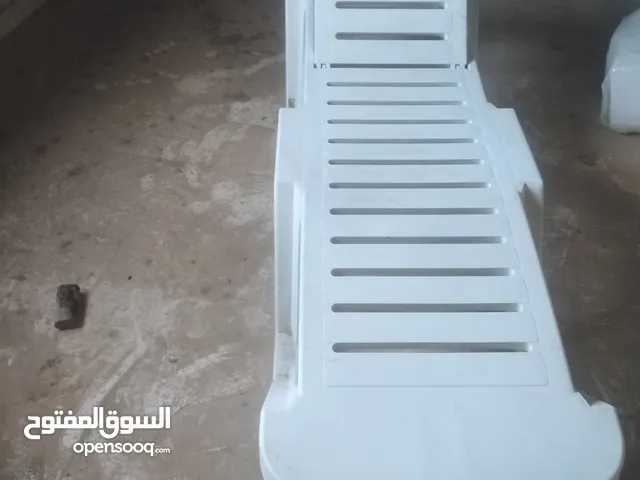 كرسي استراحة