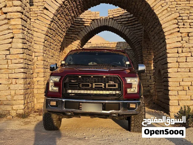 2015 Ford F-150 Lariat