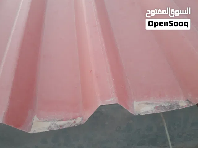 مظله للبيع