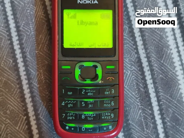 Nokia Others Other in Tripoli