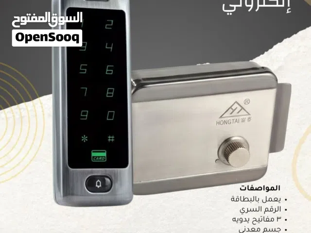 جهاز التحكم الدخول مع القفل إلكتروني (برقم السري و بالبطاقة)C40+ Hongtai NZ56DT