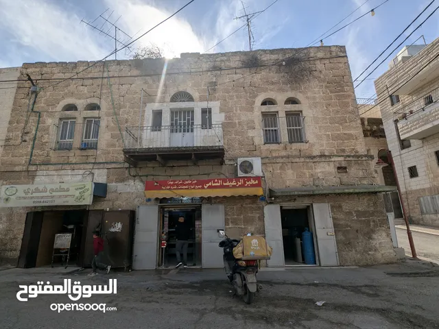 عقار تجاري استثماري للبيع كوشان طابو بيت ساحور