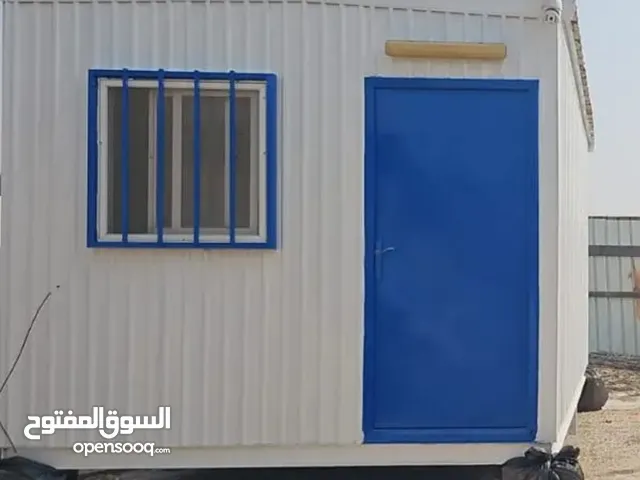 portable cabin 5m x3m with kitchen and toilet,